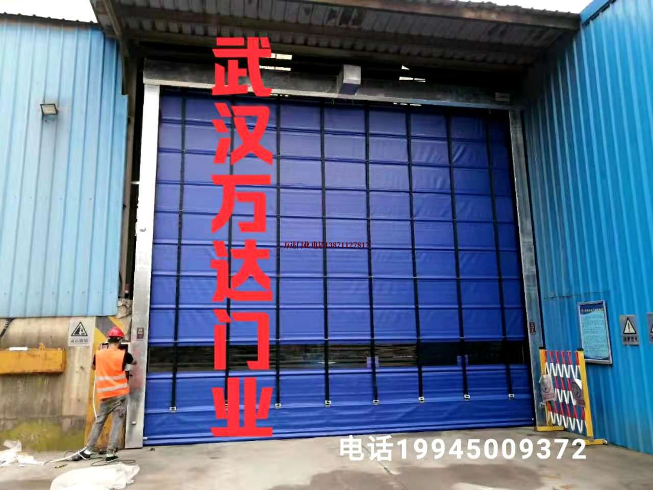 武鸣快速卷帘门